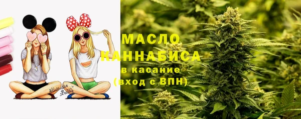 MDMA Верхнеуральск